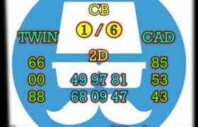 syair cambodia 5 april 2022