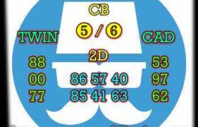 syair cambodia hari ini kamis 5 mei 2022