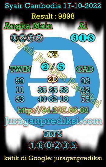 Prediksi Syair Cambodia 17 Oktober 2022. Prediksi cambodia 17 oktober 2022, angka main (AM) Cambodia, Angka togel Cambodia, Prediksi Cambodia Jitu, Prediksi Cambodia Terbaik dan Syair Cambodia Hari Ini. Syair Cambodia hari ini Senin 17 Oktober 2022 dari kami merupakan prediksi kamboja paling jitu.
