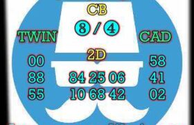 prediksi cambodia 24 juli 2024